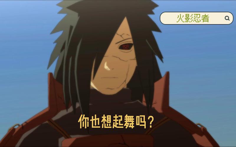 火影忍者342集讲了啥?剧情详细解读来了!