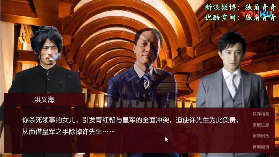 潜伏之赤途怎么玩?这份超详细攻略快收好!