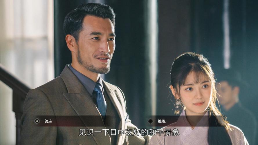 潜伏之赤途怎么玩?这份超详细攻略快收好!