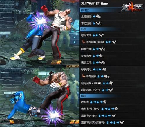 炫斗之王好玩吗？新手入门攻略看这篇就够了！