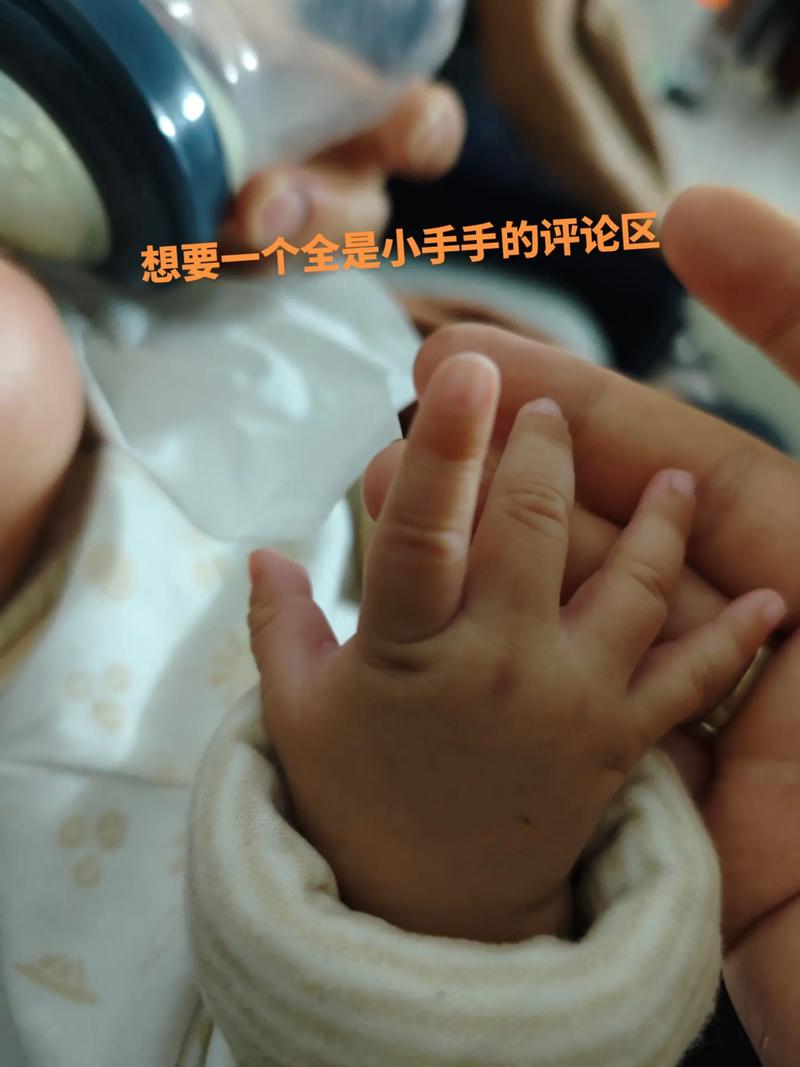 总是小手手不要抖怎么办?这几个技巧学起来!