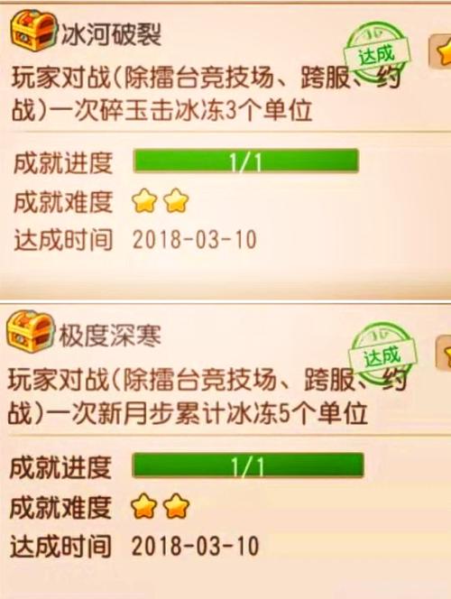 梦幻西游称谓绝版了吗?稀有称谓获取方式!