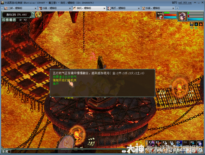 灭世孙悟空怎么打?这个攻略让你轻松通关!