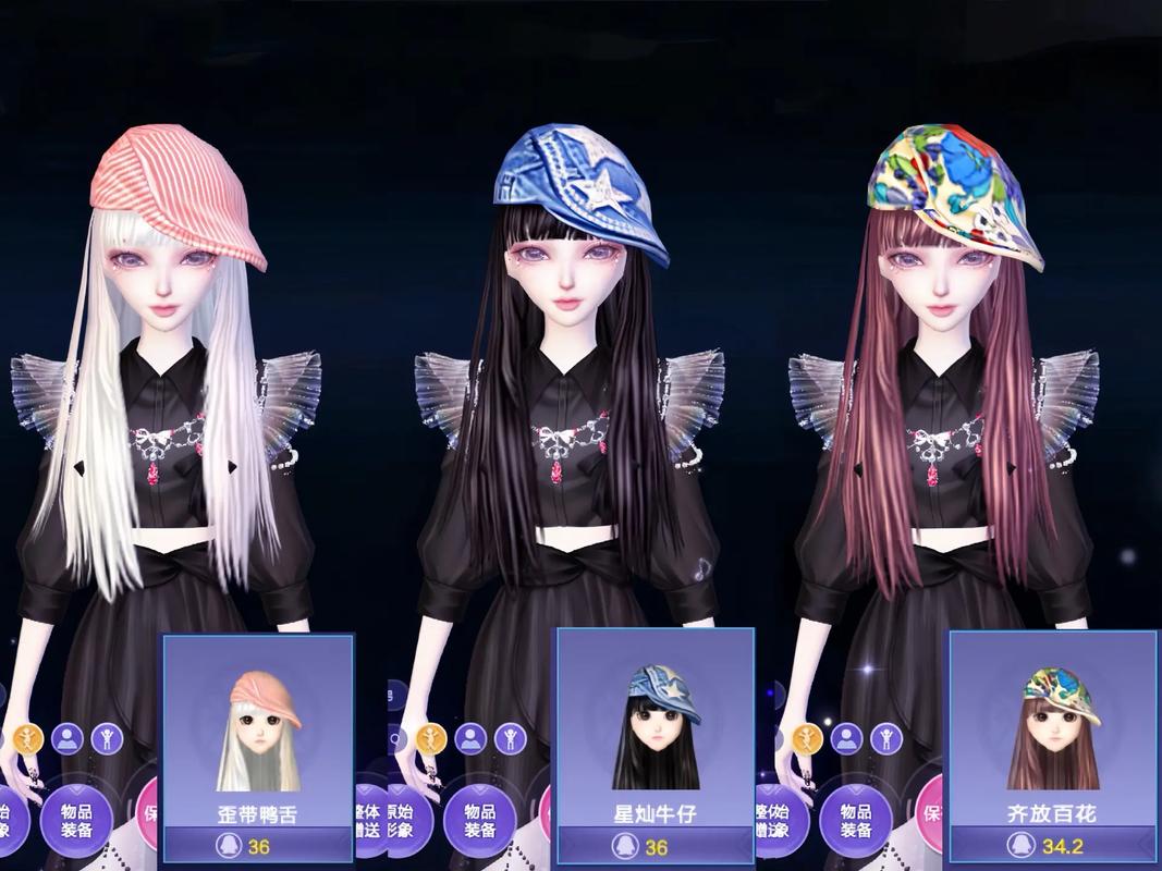 炫舞等级点卷怎么获得?这几种途径你一定要知道!