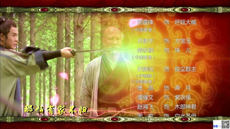 浣花洗剑录攻略怎么找?新手必看快速通关秘籍!