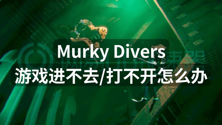 游戏进不去怎么办?今天游戏怎么突然进不去?