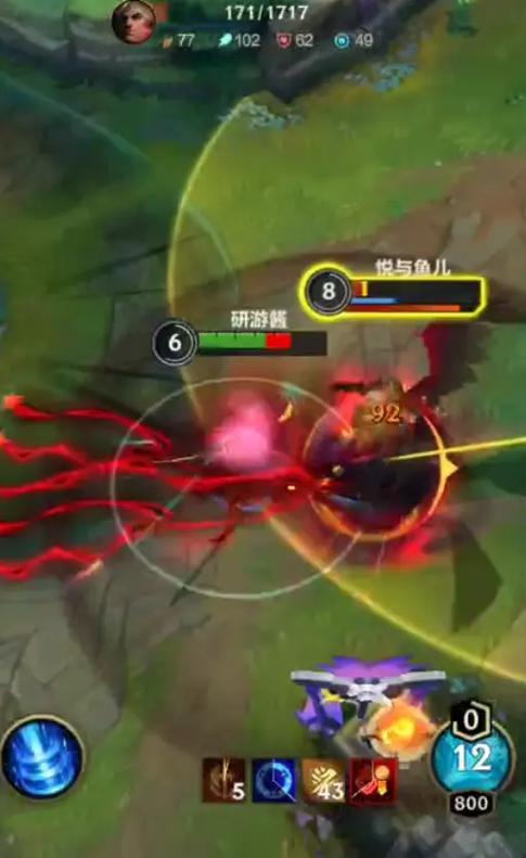 游戏里碰到lol小学生怎么办?教你几招轻松上分!