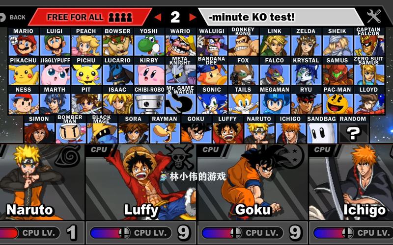 火影忍者大乱斗怎么快速升级？高手秘籍分享！