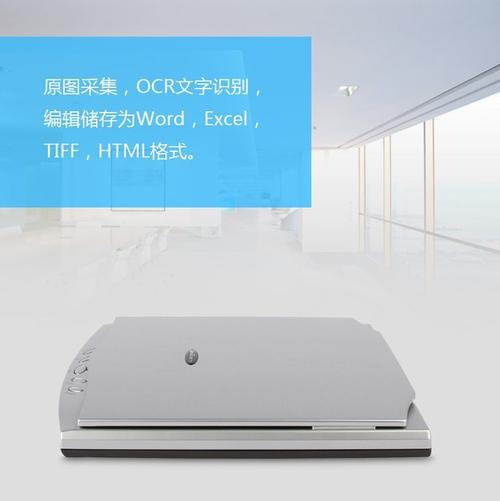 清华紫光ocr好用吗?实测效果让你惊喜!