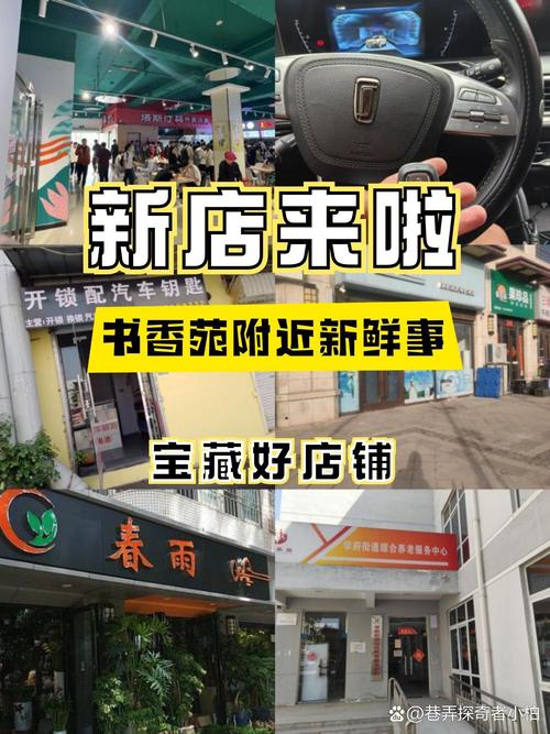 清新书卷哪里买又便宜又好？给大家推荐几家店！