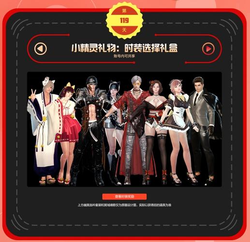 洛奇英雄传vip怎么获得？省钱攻略看这篇就够了！