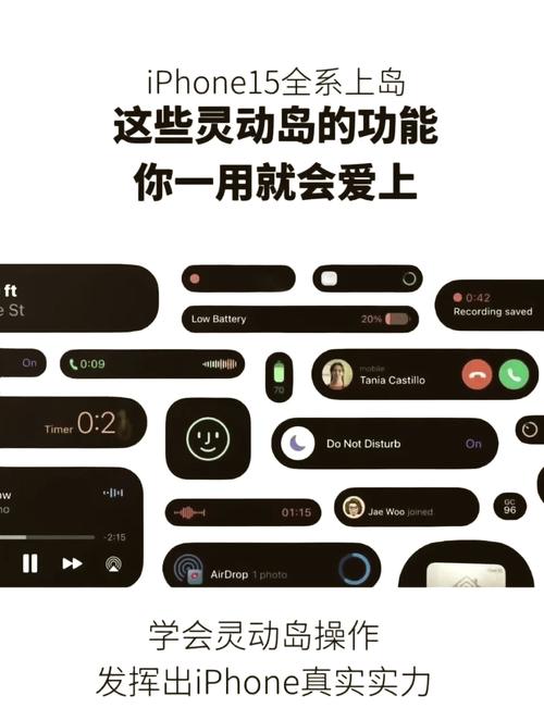 灵动岛是什么?一文读懂iPhone 14 Pro新功能!