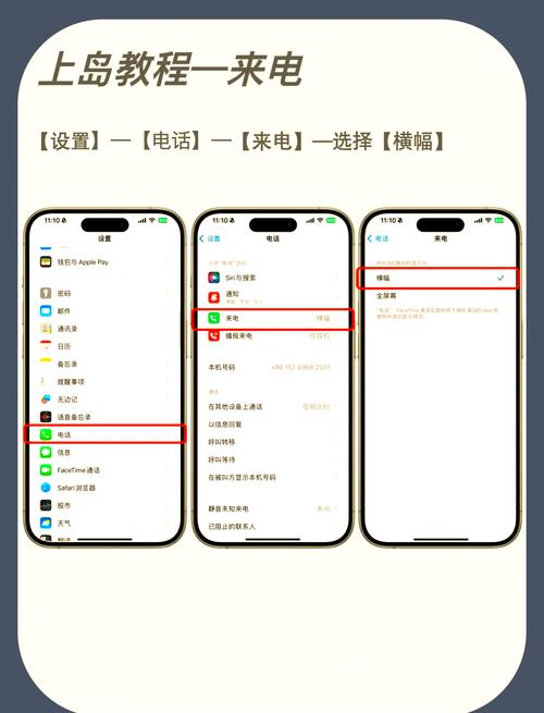 灵动岛是什么?一文读懂iPhone 14 Pro新功能!