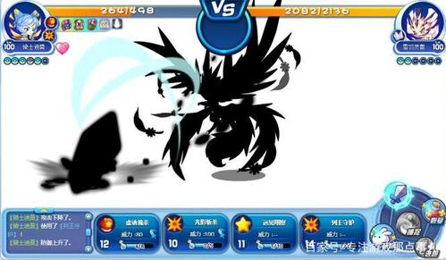 洛克王国黑桃小丑平民怎么打？教你轻松过关！