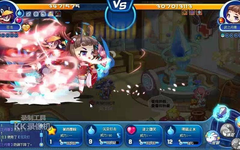 洛克王国电子超人进化路线，平民玩家的培养指南！