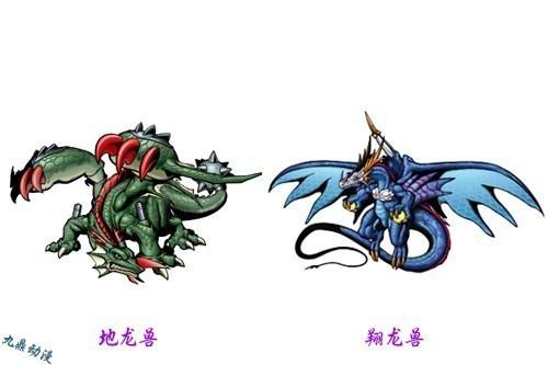 洛克王国蕾纳斯怎么进化？进化路线及条件一览！