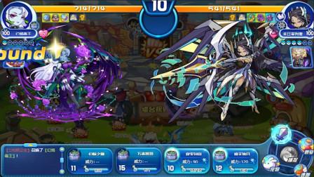 洛克王国雷神辅助最新版在哪?手把手教你找!