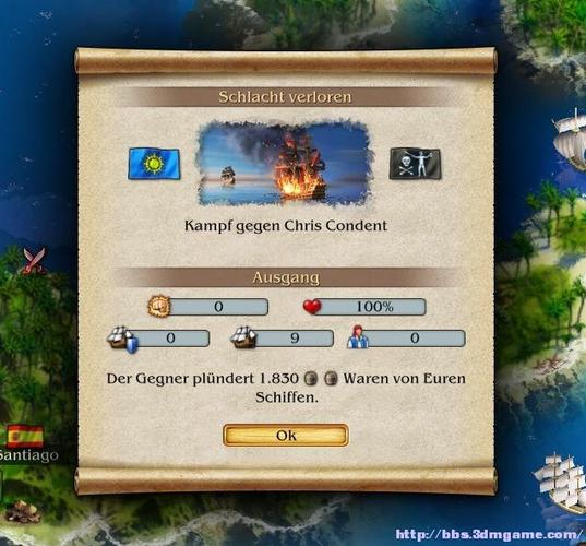 海商王3攻略哪里找？老玩家分享实用技巧！