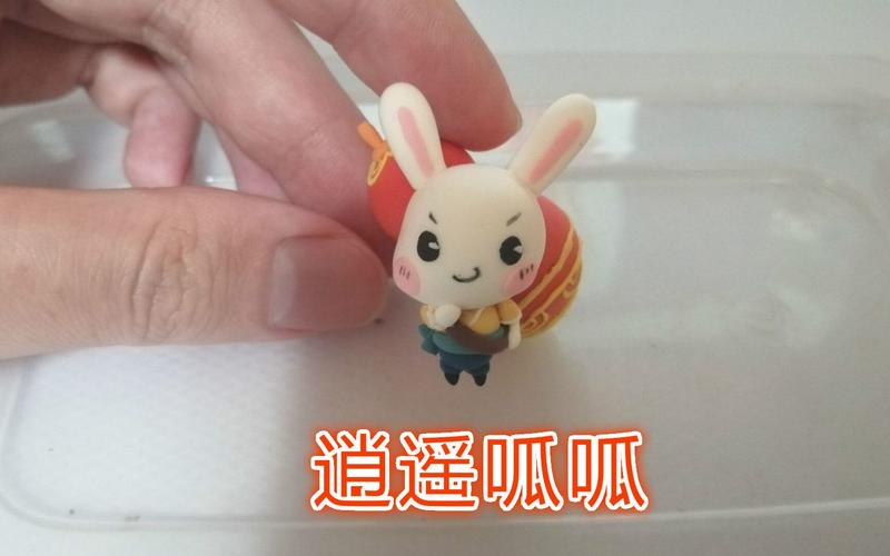 洛克王国逍遥呱呱捕捉攻略，这些地点容易获得！