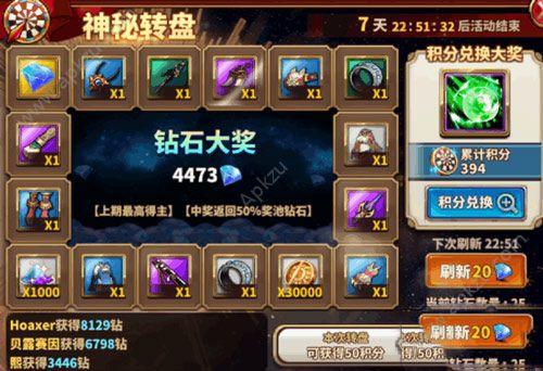 海底猎人2怎么玩?新手快速上手攻略看这里!