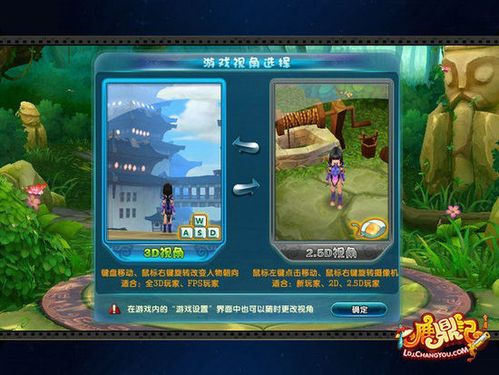 海底猎人2怎么玩?新手快速上手攻略看这里!