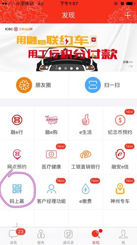 游戏厅捕鱼达人技巧怎么用？教你几招轻松赢！