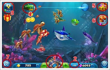 游戏厅捕鱼达人技巧怎么用？教你几招轻松赢！