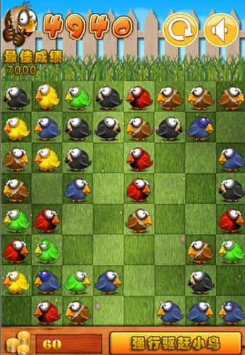 洛奇英雄传内衣补丁如何安装?简单几步搞定!