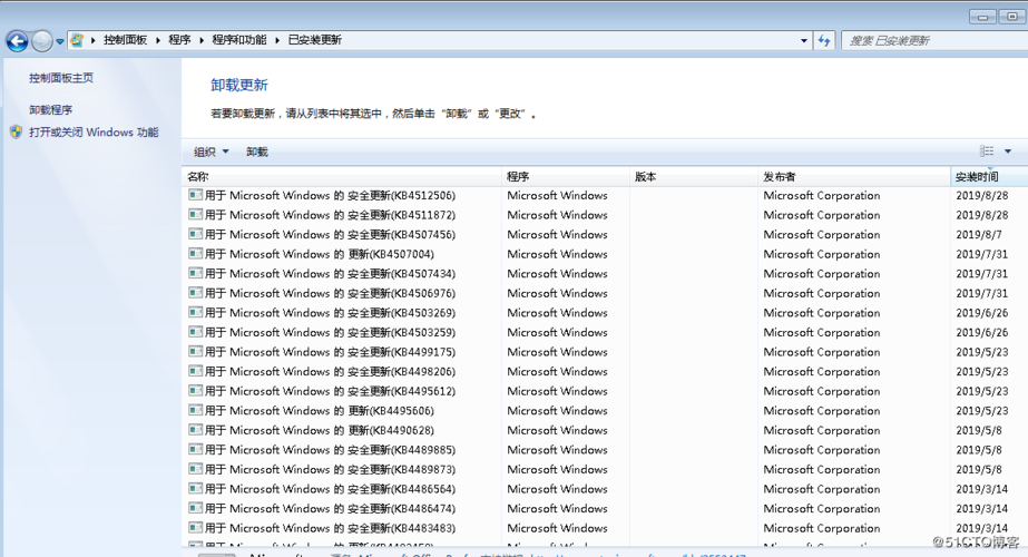 洛奇英雄传内衣补丁如何安装?简单几步搞定!