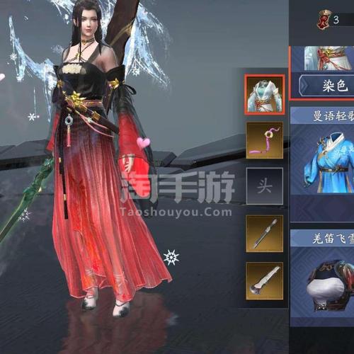 流星蝴蝶剑挂会被封号吗?教你正确使用方法!