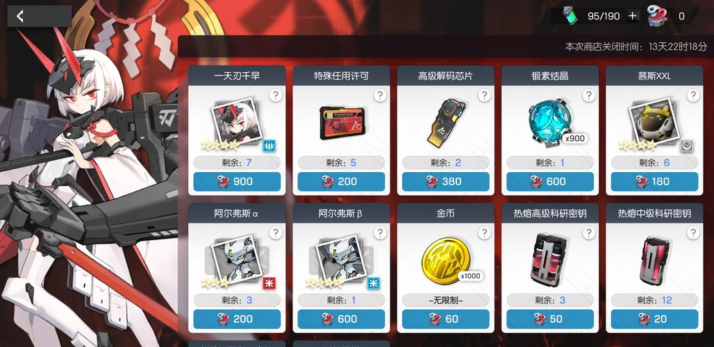 洛克王国白色迷雾很难吗?其实通关技巧很简单!