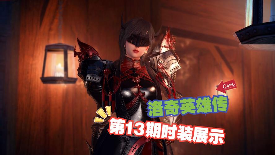 洛奇英雄传女妖用什么武器打？看完这篇就会了！