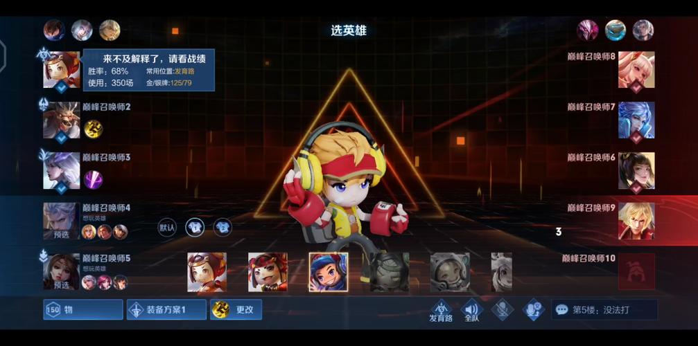 洛克王国艾小毛怎么获得？新手快速获取攻略来啦！