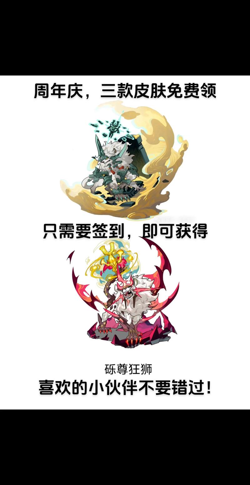 洛克王国液化技能解析,这样用才能更厉害!