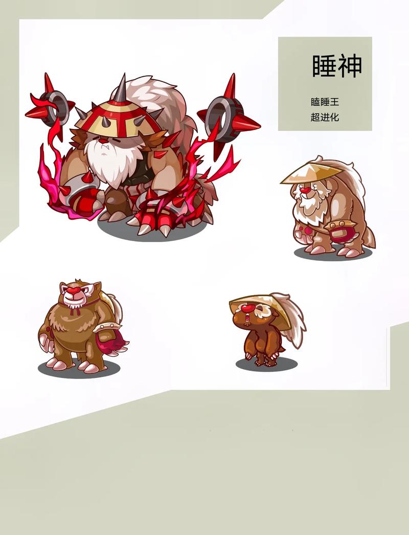 洛克王国超能阿布怎么进化？详细步骤一学就会！