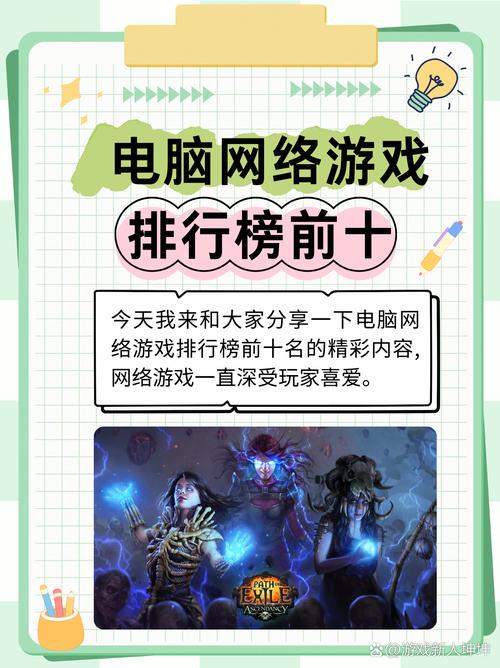 游戏人脉网重要吗？看看它能帮你解决哪些难题！