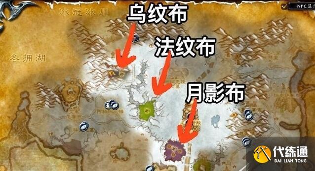 深岩之洲刷布攻略:教你如何快速获取大量布匹!