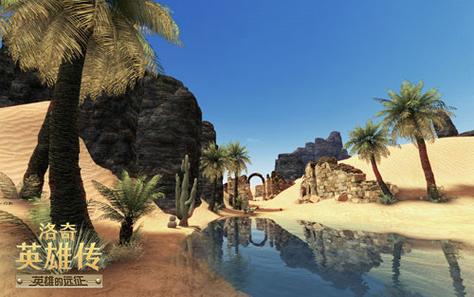 洛奇英雄传服务器暂时无法响应,什么时候能恢复?