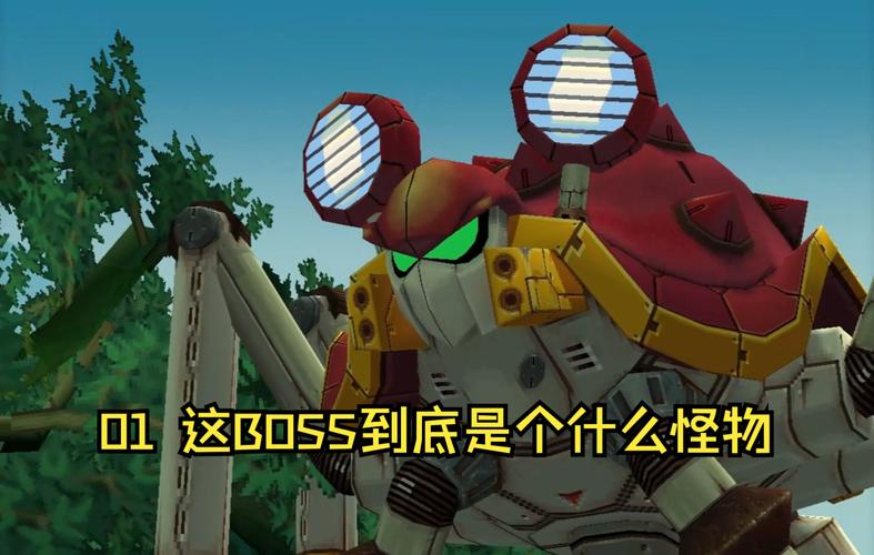 洛克人x8修改器怎么用,简单几步轻松上手!