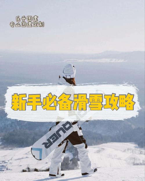 洛克王国爱心教堂在哪？新手快速找到位置攻略！