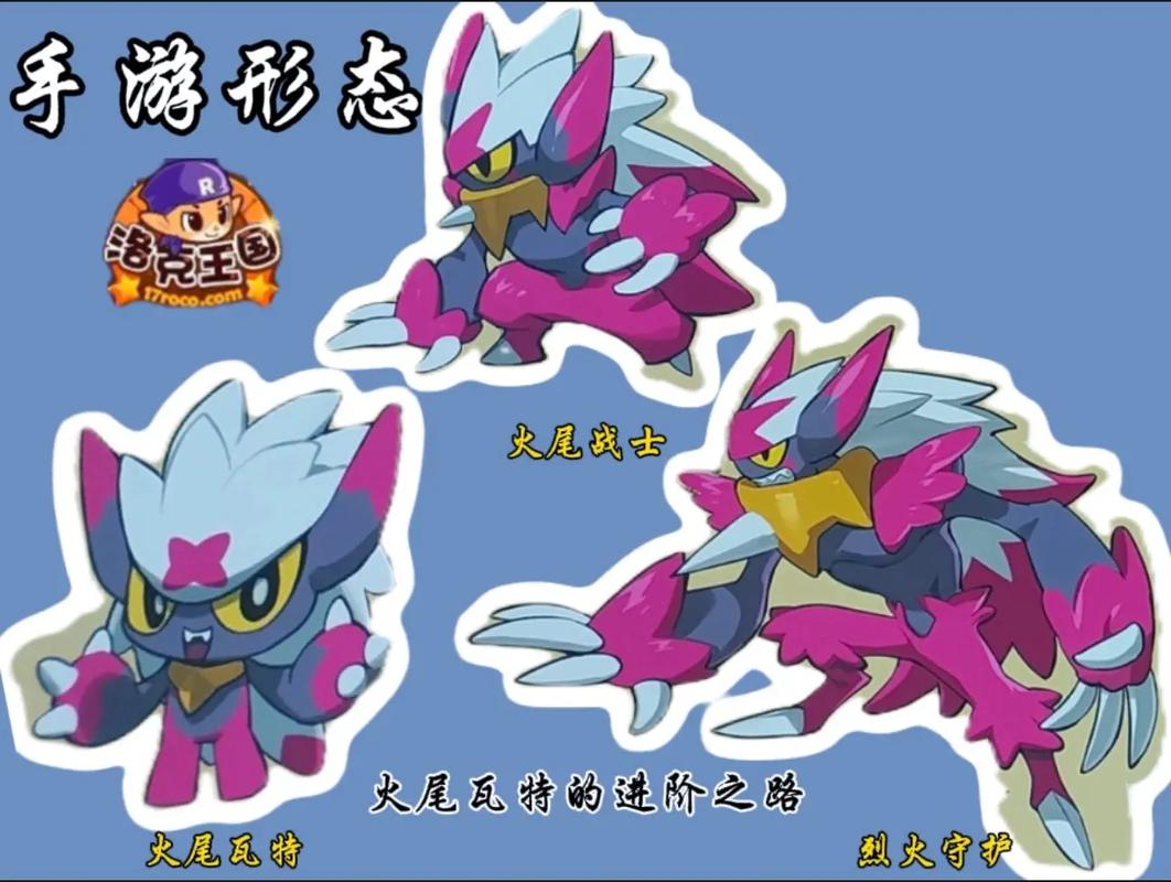 洛克王国时间加速有啥用？老玩家告诉你！