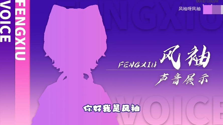 ysl主播联赛奖金有多少?怎么支持你喜欢的主播?