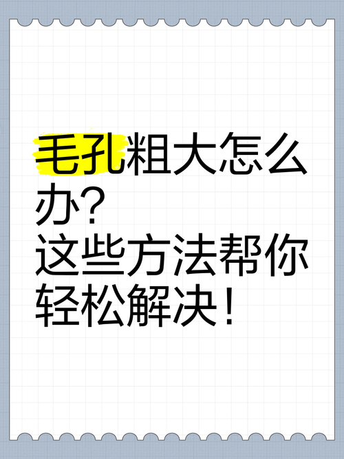 海山任务断了怎么办？这几个方法帮你快速解决！