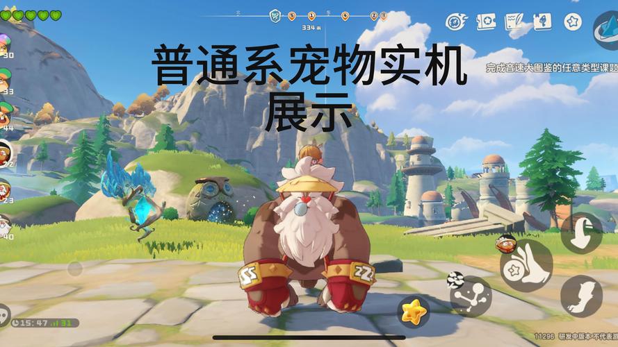 洛克王国怎么打上古龙王?这几个宠物搭配很强!