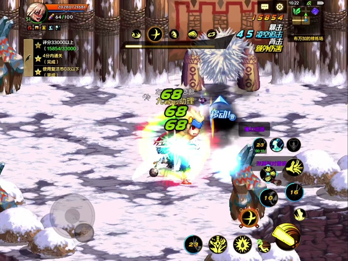 流星落哪里爆率高?这几个地点一定要知道!