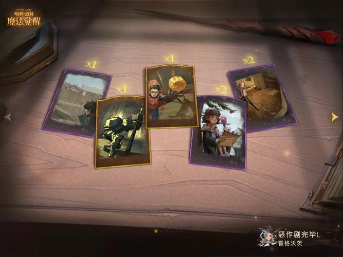 污染者战袍在哪刷?这几个地方掉率最高!