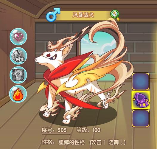 洛克王国蹦蹦鼠在哪抓？老玩家教你快速捕捉技巧！