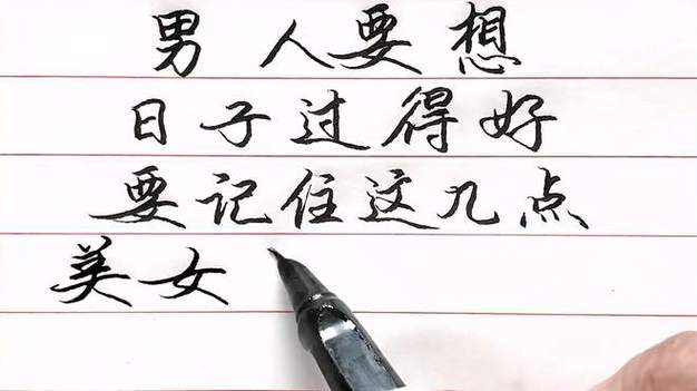 传奇免费加速器怎么选？记住这几点轻松选！