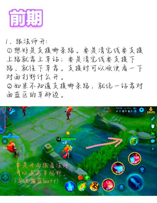 想要lol无限视距？这几个方法让你轻松实现！