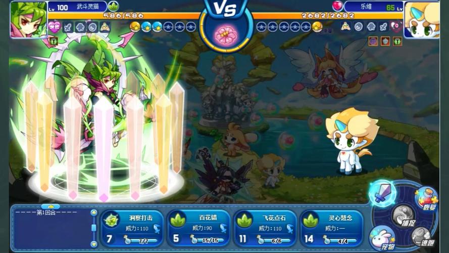 洛克王国幽冥狐进化图鉴，各阶段形态变化一览！